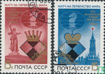 World Chess Championship  for sale