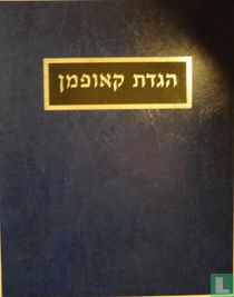 The Kaufmann Haggadah