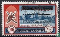 Fort Sohar