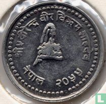 Nepal 10 paisa 1998 (VS2055)