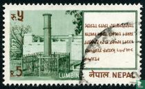 Lumpini