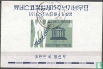 15 Jahre der Unesco