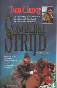 Ongelijke strijd