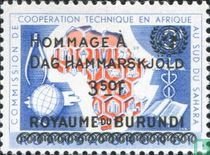 Homage to Dag Hammarskjold