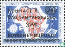 Homage to Dag Hammarskjold
