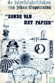 "Zonde van het papier"