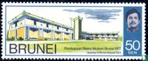 Opening van het Brunei Museum