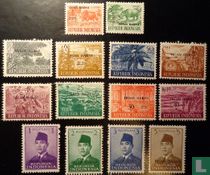Indonésie - Lot De 50 Timbres Indonésie - Années 50 à