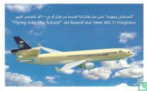 SAUDIA - McDonnell Douglas MD-11F