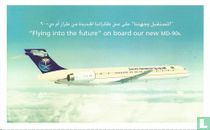 SAUDIA - McDonnell Douglas MD-90