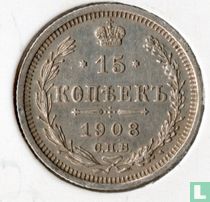 Russie 15 kopecks 1908