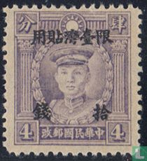 Teng Kang