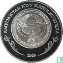 Kyrgyzstan 10 som 2009 (PROOF) "Lake Issyk-Kul"