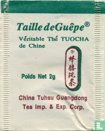 Véritable Thé Tuocha de Chine
