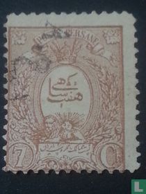 Lion with laurel branches