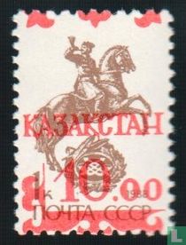 type Sovjet-Unie