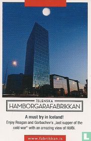 Hamborgarafabrikkan