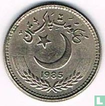 Pakistan 25 paisa 1985
