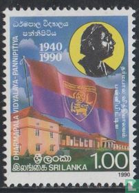 50 Jaar Dharmapala College