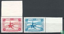 Expo '58
