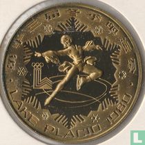 China 1 yuan 1980 (PROOF) "Winter Olympics in Lake Placid - Figure skating"