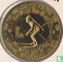 China 1 yuan 1980 (PROOF) "Winter Olympics in Lake Placid - Biathlon"