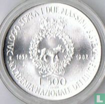 Italien 500 Lire 1982 "Galileo Galilei - 350th anniversary Publication of his masterpiece"
