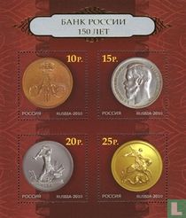 Bank van Rusland