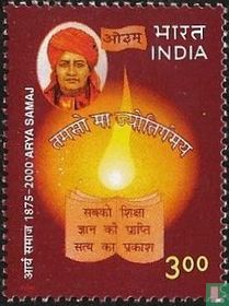 Arya Samaj