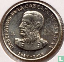 Peru 10000 Sol de Oro 1982 "100th anniversary Battle of La Brena"
