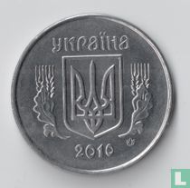 Ukraine 5 kopiyok 2010 acheter