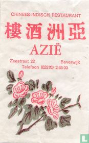 Chinees Indisch Restaurant Azië