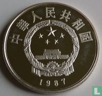 China 5 Yuan 1987 (PP) "Founders of Chinese culture - Li Bai"