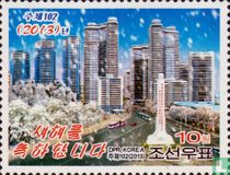 New year in Pyongyang
