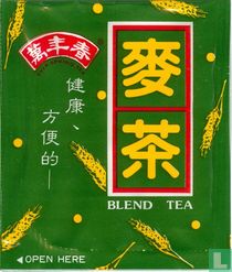 Blend Tea