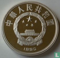 Chine 10 yuan 1990 (BE) "1992 Summer Olympics - Cycling"