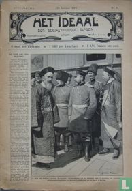 Het Ideaal der geillustreerde Bladen 3