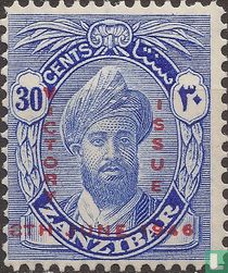Sultan Chalifa bin Harub mit Aufdruck