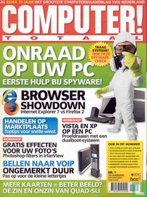 Computer! Totaal 1
