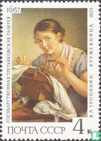 peintures des XIXe et XXe siècle
