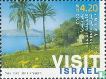 Visiter Israël
