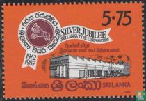 25 ans Sri Lanka Tyre Corporation