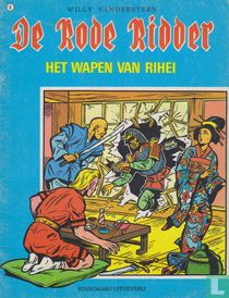 Het wapen van Rihei for sale