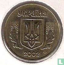 Oekraïne 1 hryvnia 2002