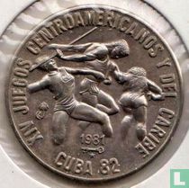 Cuba 1 peso 1981 "1982 Central American and Caribbean games in Cuba - Track and field"
