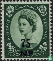 La Reine Elizabeth II, avec surcharge