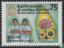 50 Jaar Sucharitya
