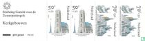 Timbres de l'été (PM1)