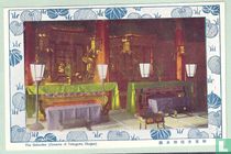 The Gohonden of Tokugawa Shogun