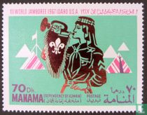 12e jamboree Scout Mondial